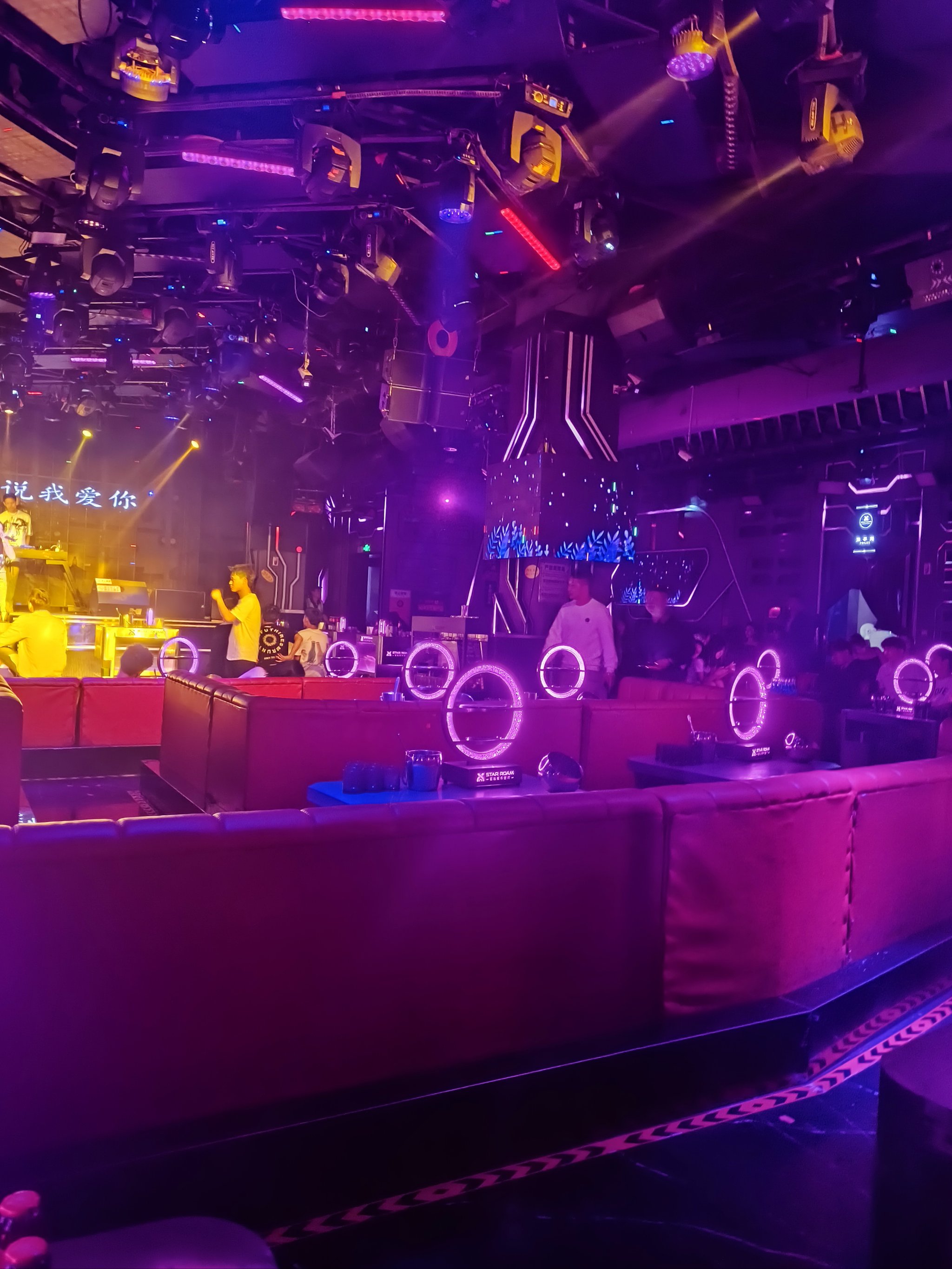 郴州商务ktv划算吗超值推荐-北湖区ktv预定